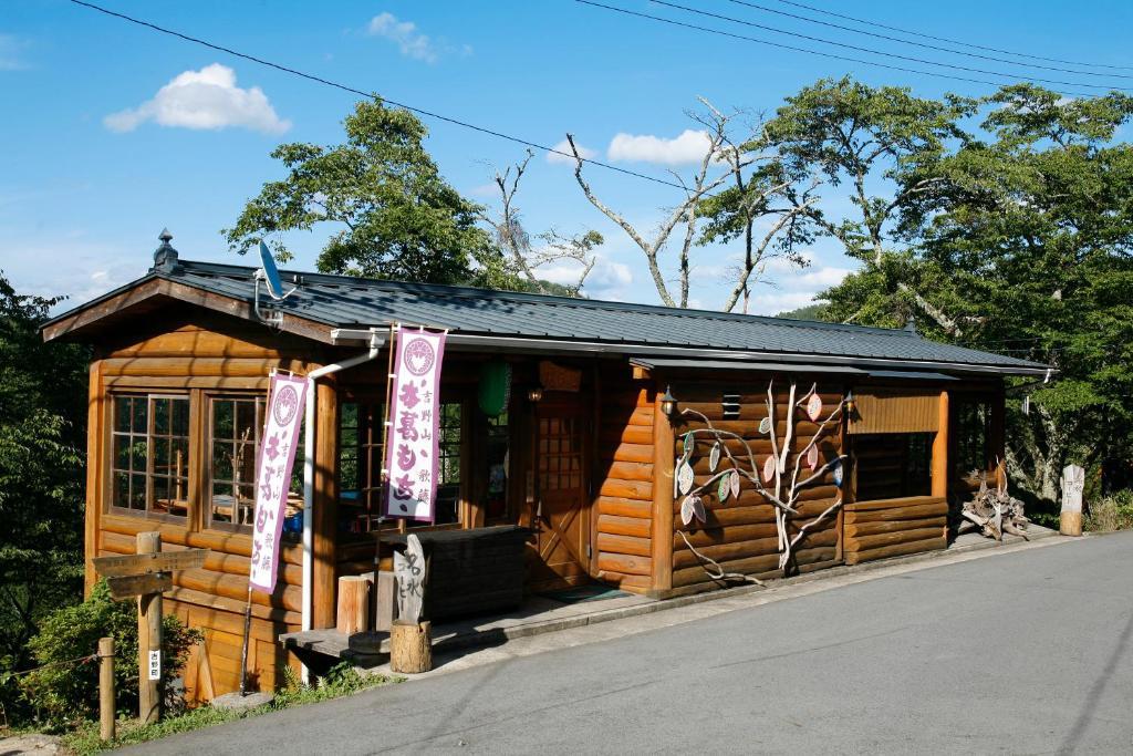 Ryokan Kato Yoshino  Luaran gambar