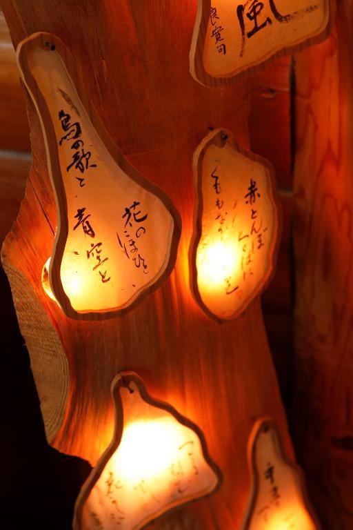 Ryokan Kato Yoshino  Luaran gambar