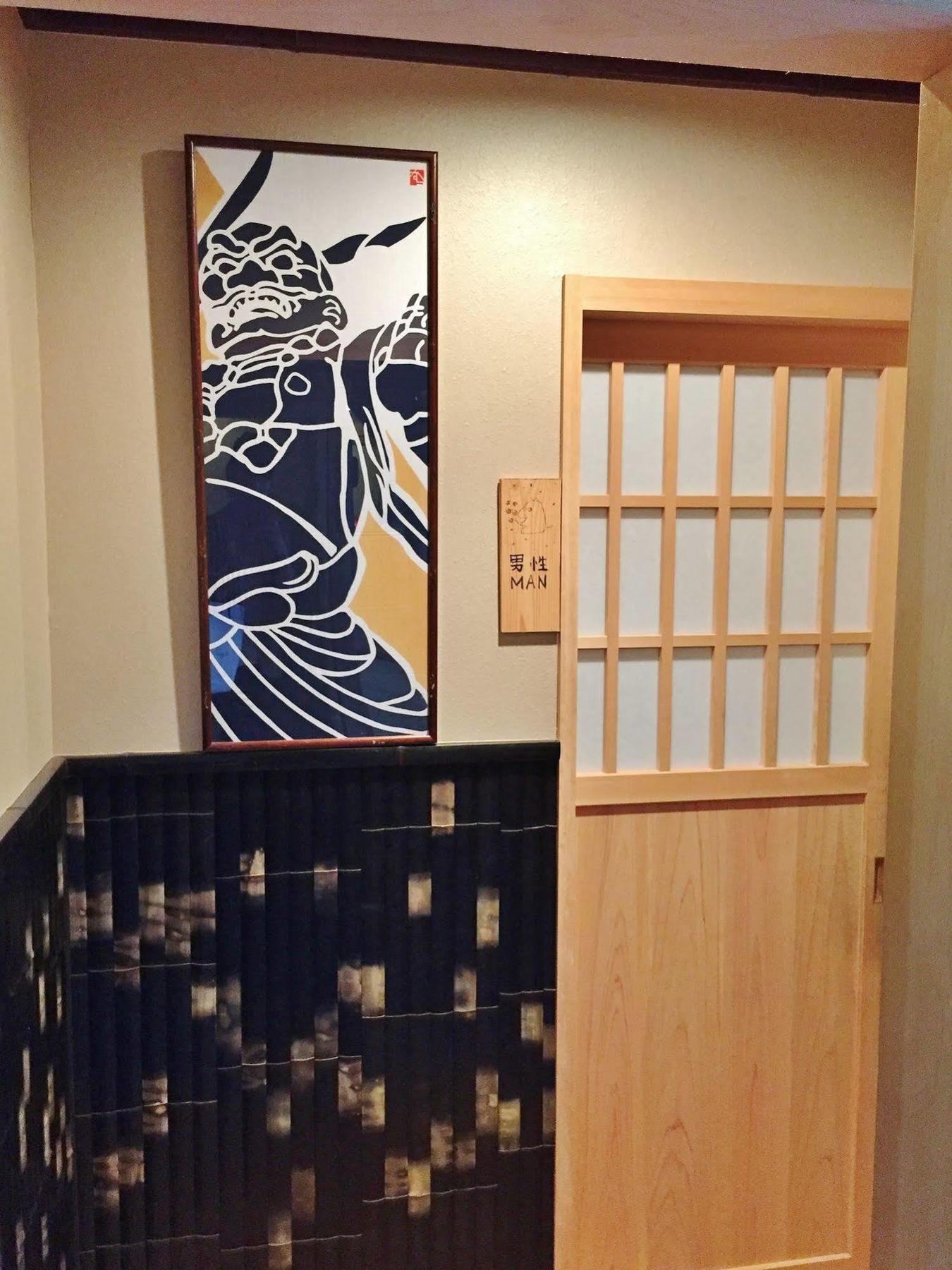 Ryokan Kato Yoshino  Luaran gambar