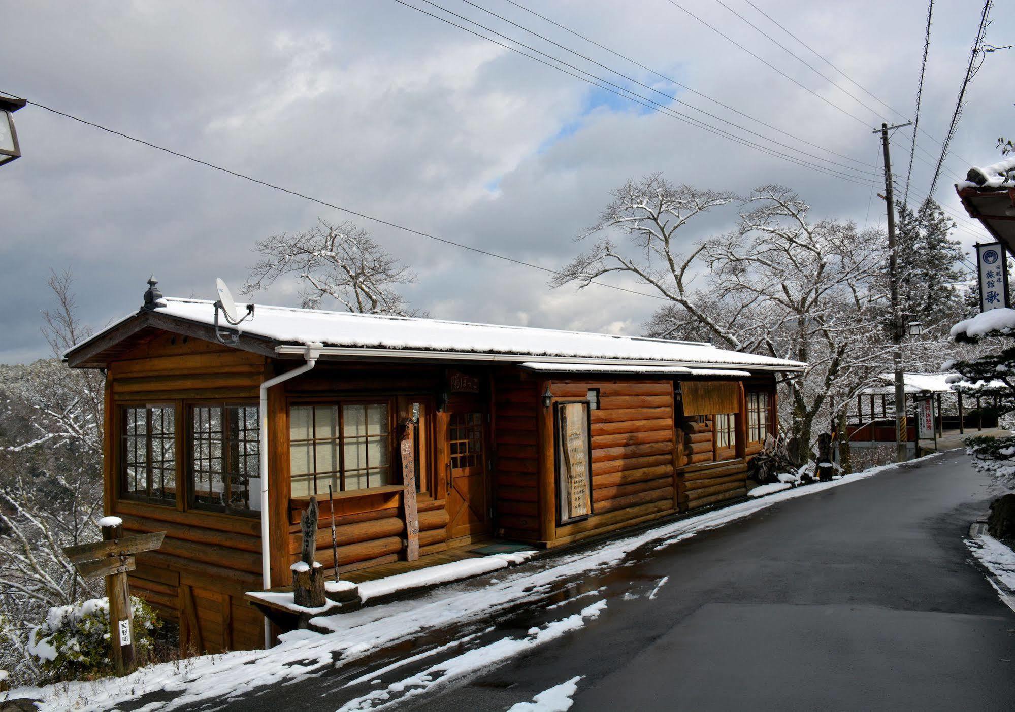 Ryokan Kato Yoshino  Luaran gambar